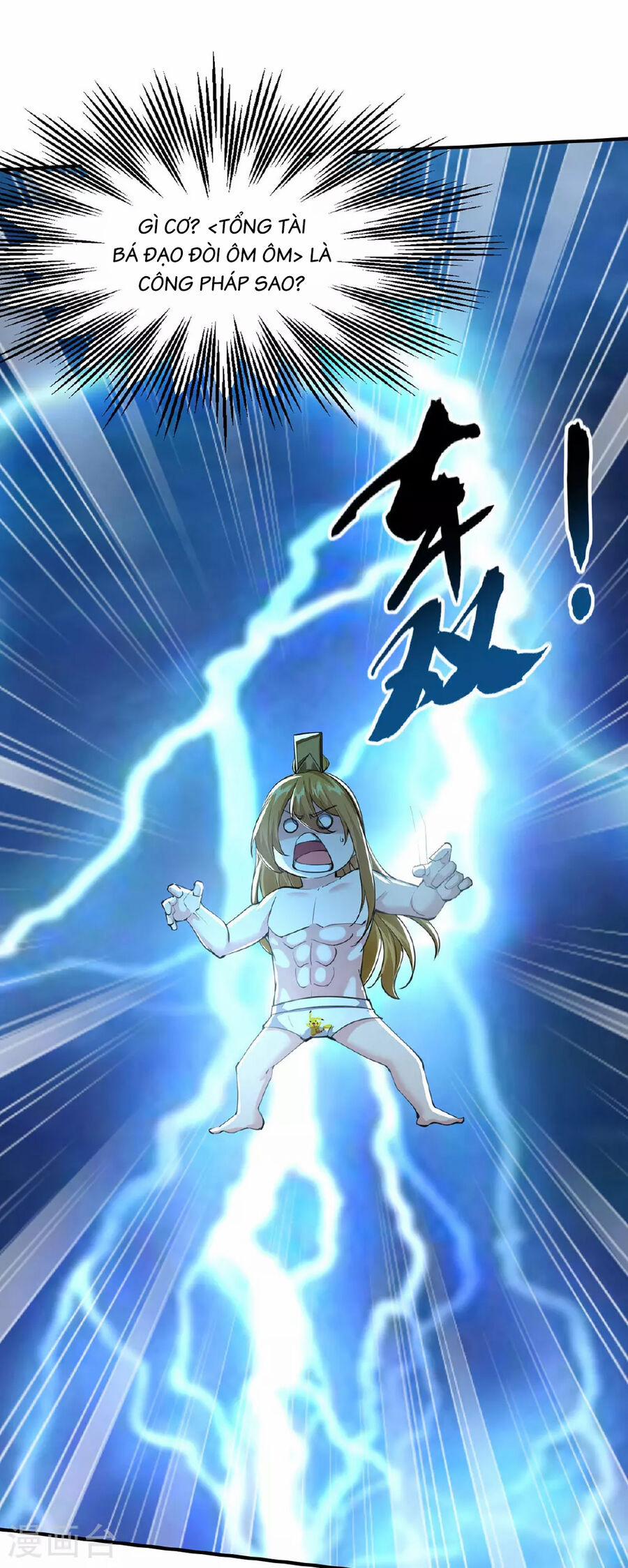 Ta Có Trăm Vạn Điểm Kỹ Năng 117 trang 5
