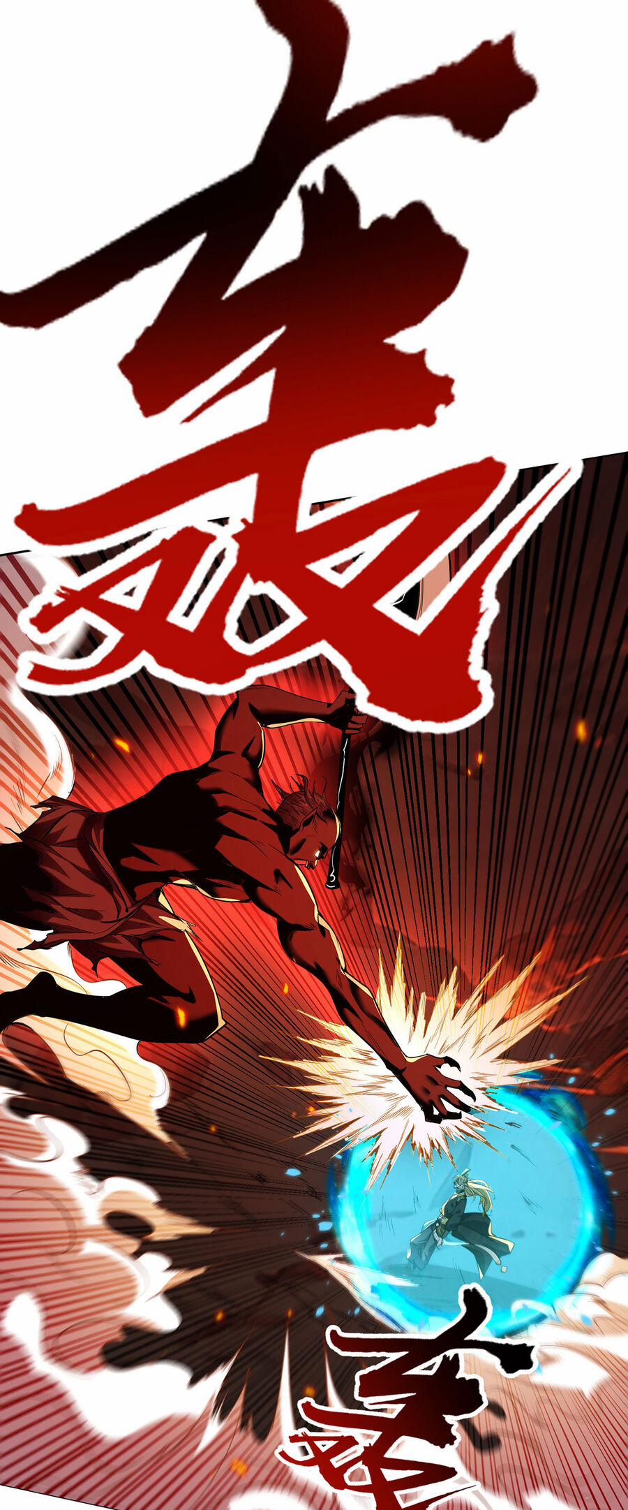 Ta Có Trăm Vạn Điểm Kỹ Năng 124 trang 5