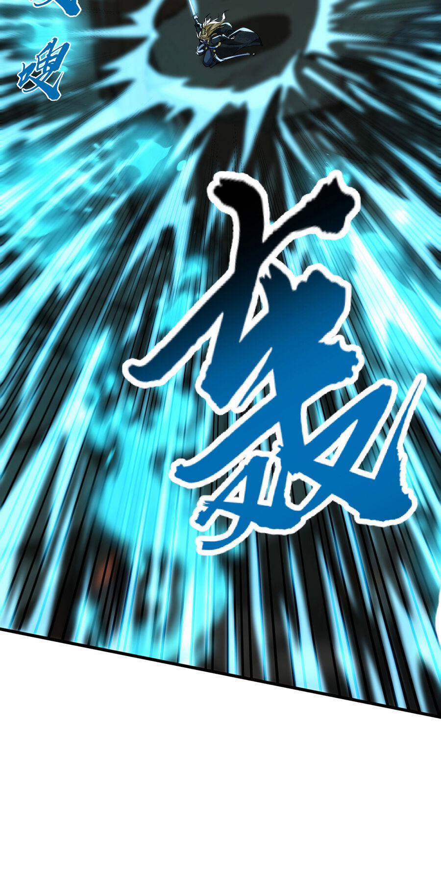 Ta Có Trăm Vạn Điểm Kỹ Năng 125.5 trang 2