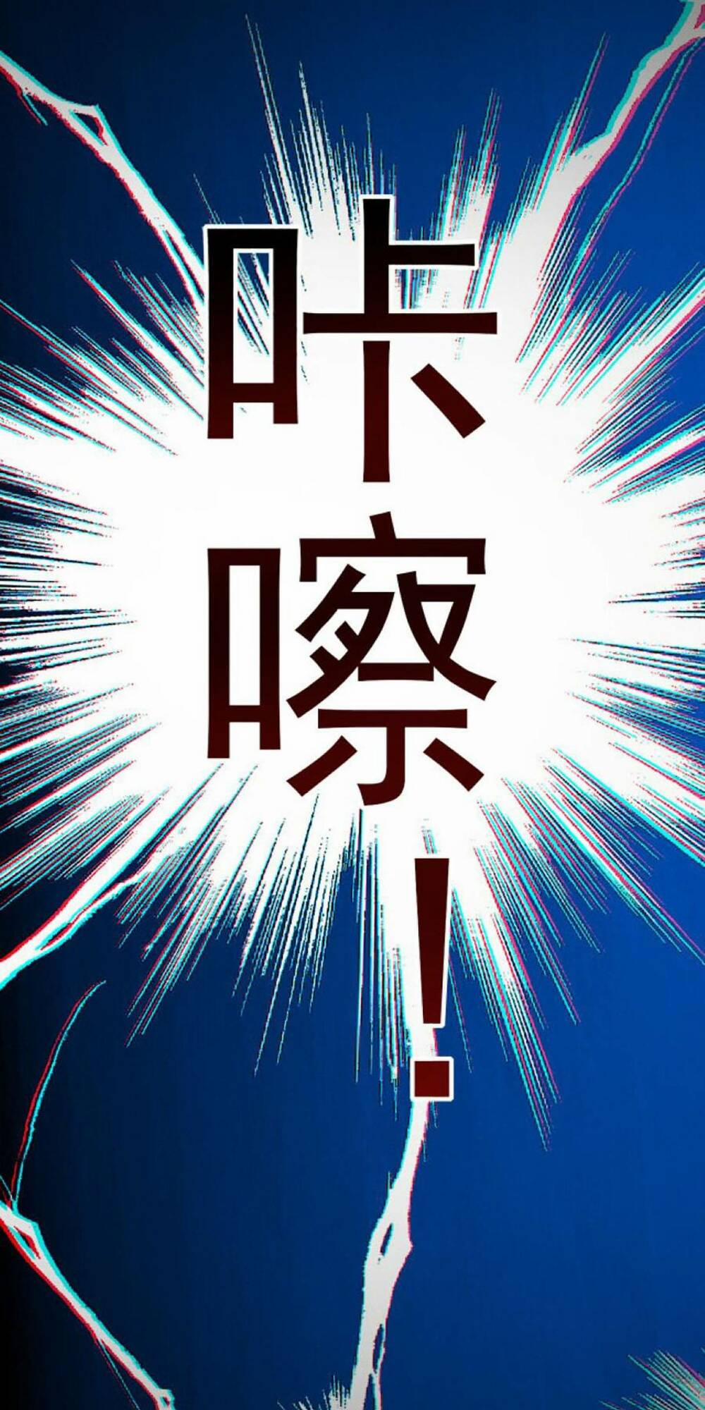 Ta Có Trăm Vạn Tốc Độ Đánh 2 trang 60