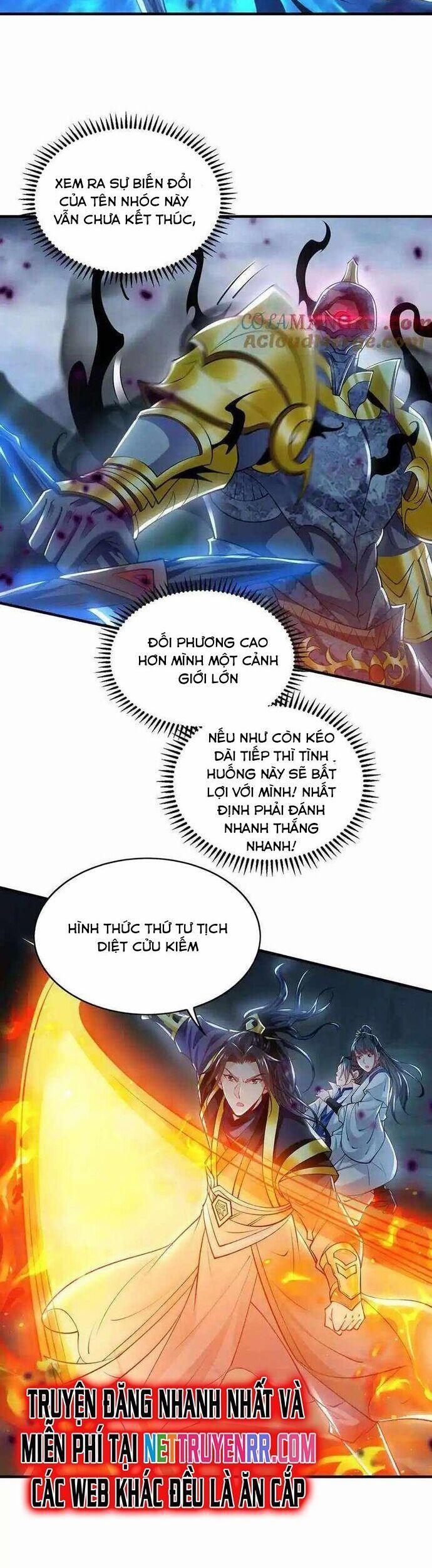 Ta Có Trăm Vạn Tốc Độ Đánh 67 trang 1