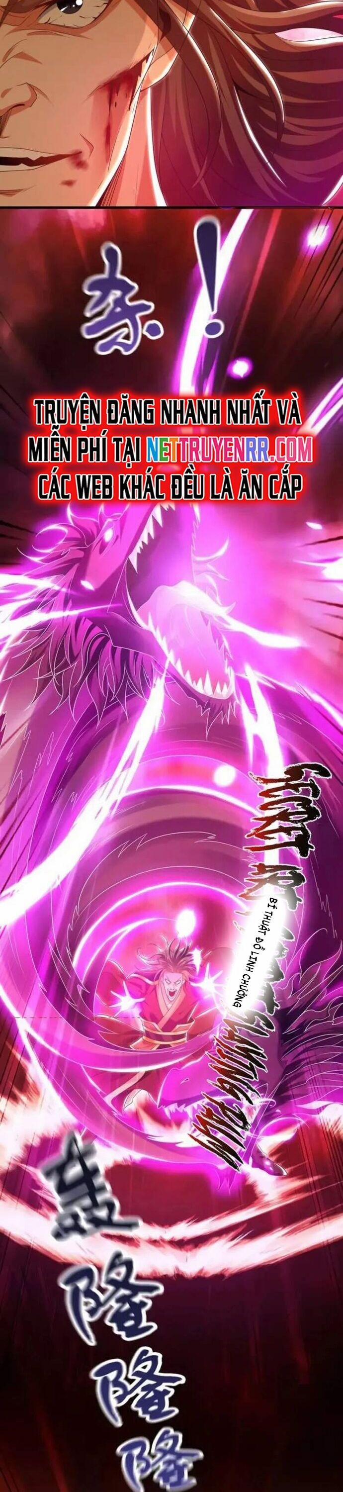 Ta Có Trăm Vạn Tốc Độ Đánh 84 trang 17
