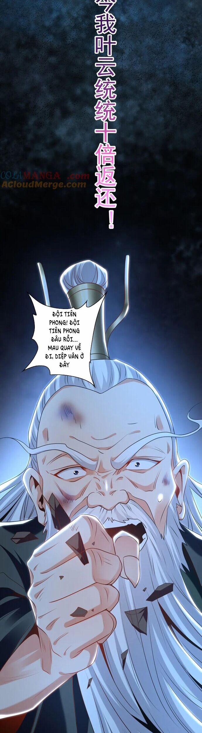 Ta Có Trăm Vạn Tốc Độ Đánh 96 trang 15