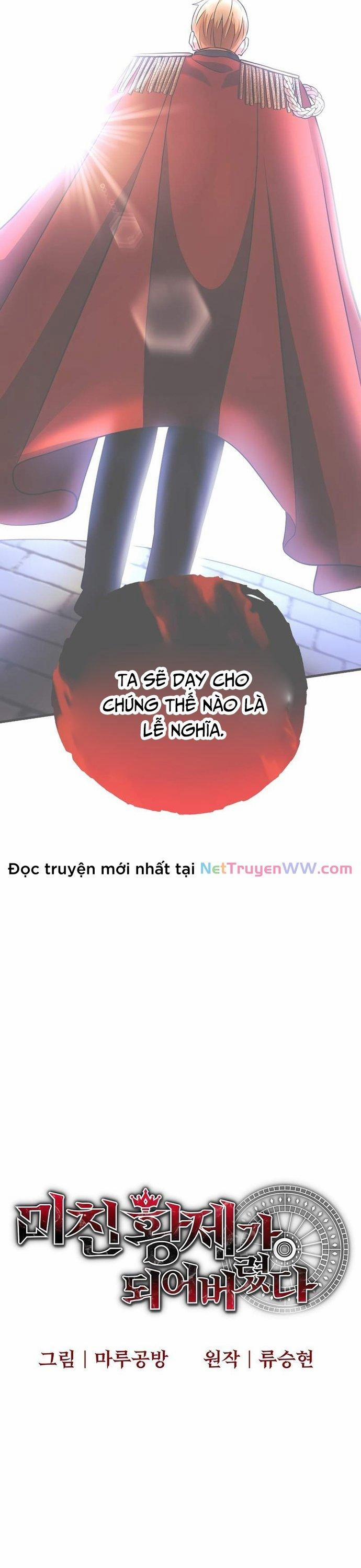 Ta Đã Trở Thành Cuồng Vương 27 trang 1