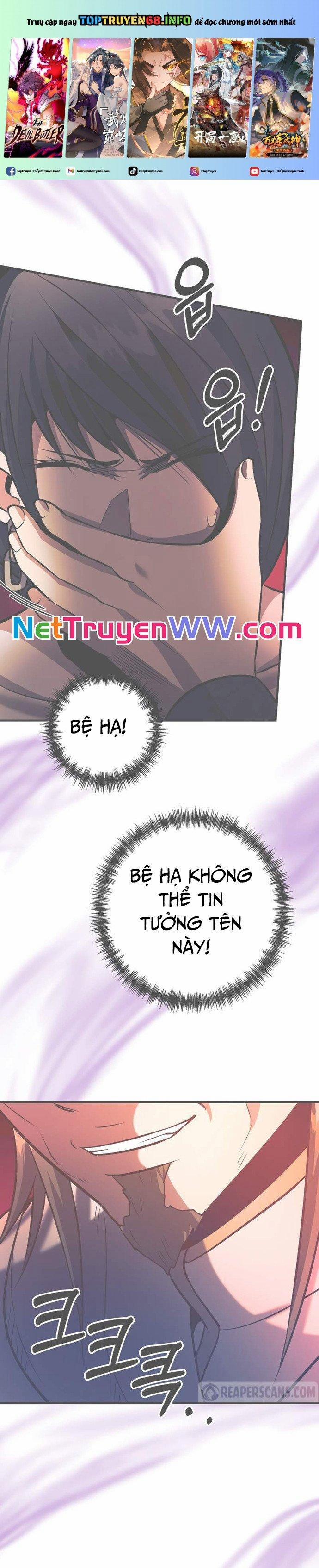 Ta Đã Trở Thành Cuồng Vương 29 trang 0