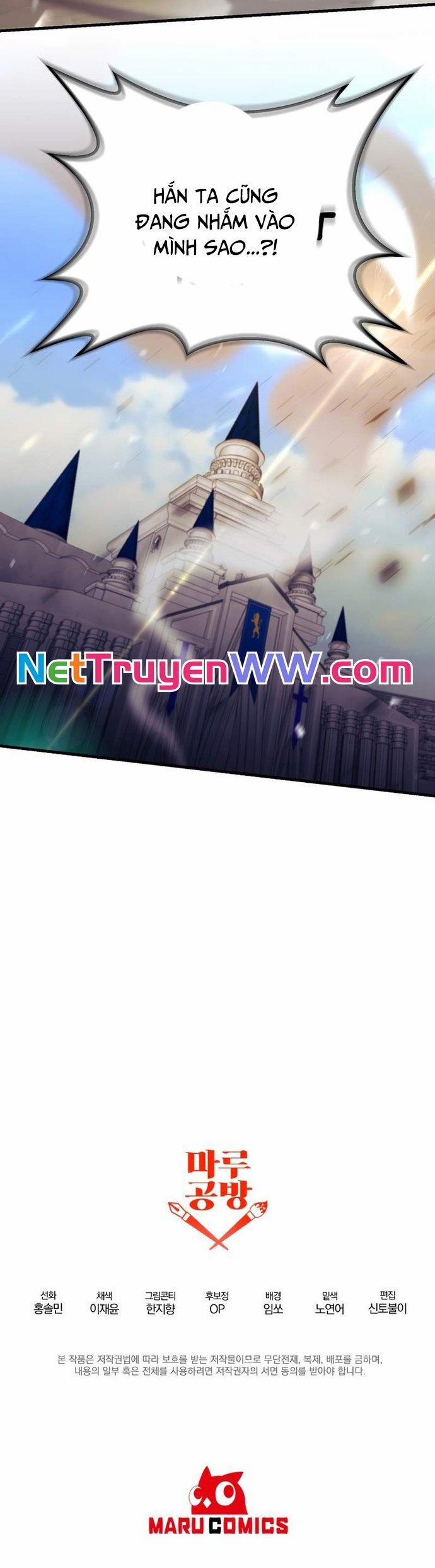 Ta Đã Trở Thành Cuồng Vương 31 trang 35