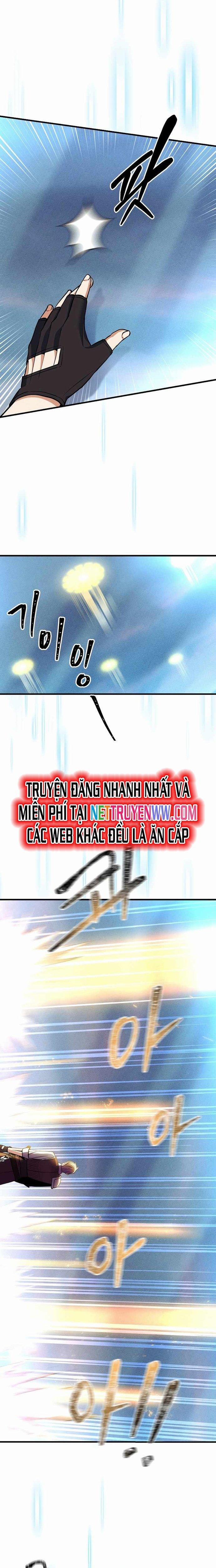 Ta Đã Trở Thành Cuồng Vương 48 trang 1