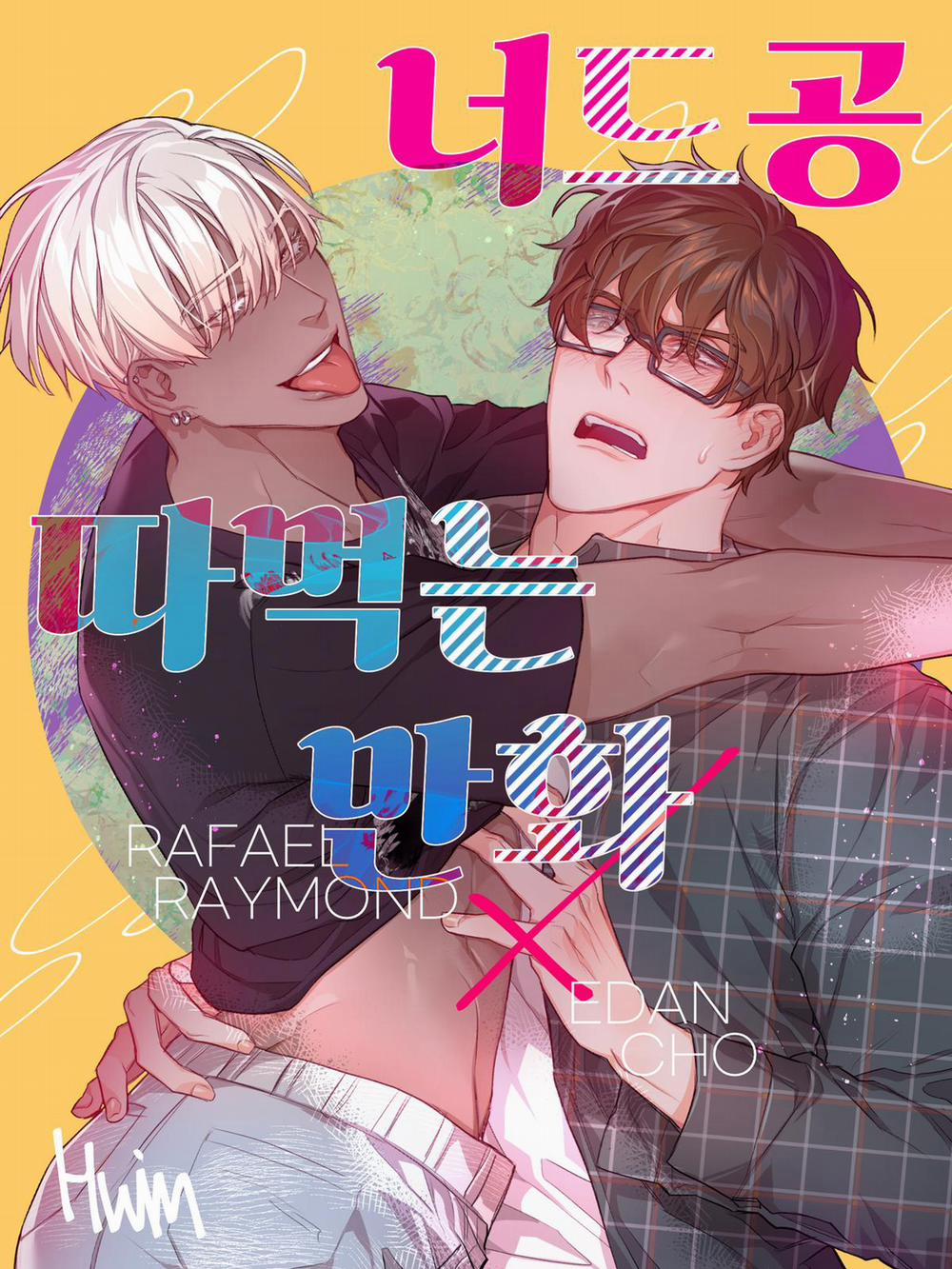 TÀ DÂM CÙNG SẸC 11.1 trang 0