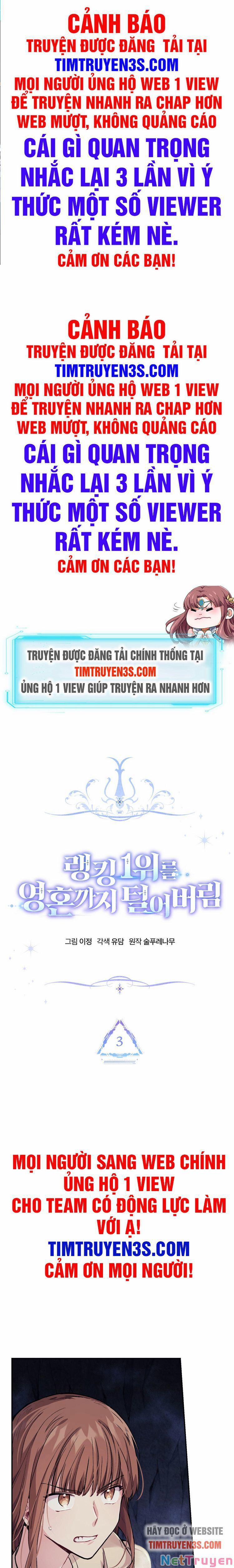 Ta Đánh Cắp Linh Hồn Của Ranker Top 1 3 trang 0