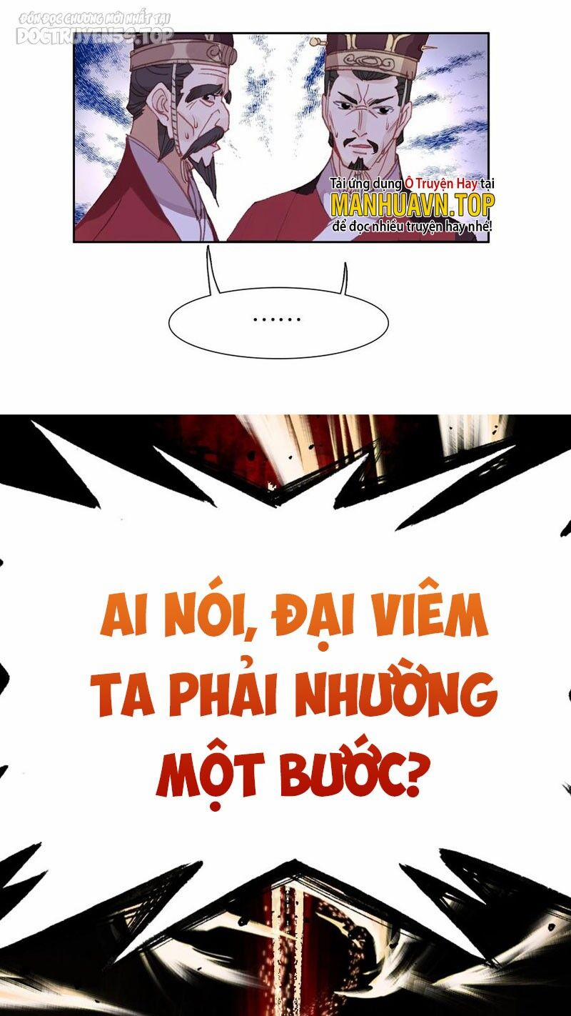 Ta Đây Chính Là Tuyệt Thế Cao Thủ 17 trang 35