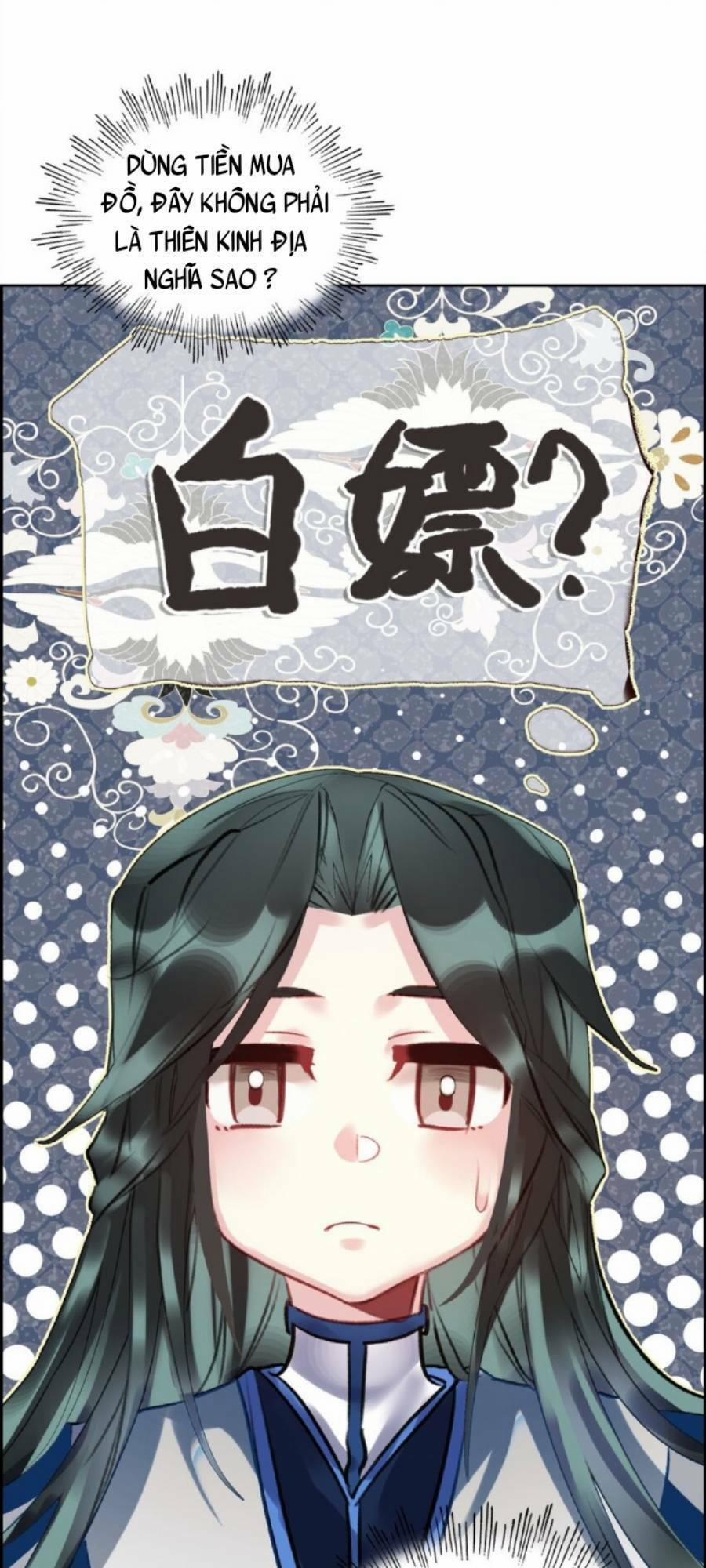 Ta Đây Chính Là Tuyệt Thế Cao Thủ 2 trang 38