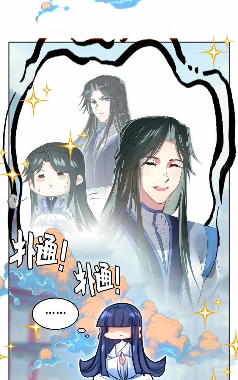 Ta Đây Chính Là Tuyệt Thế Cao Thủ 21 trang 57