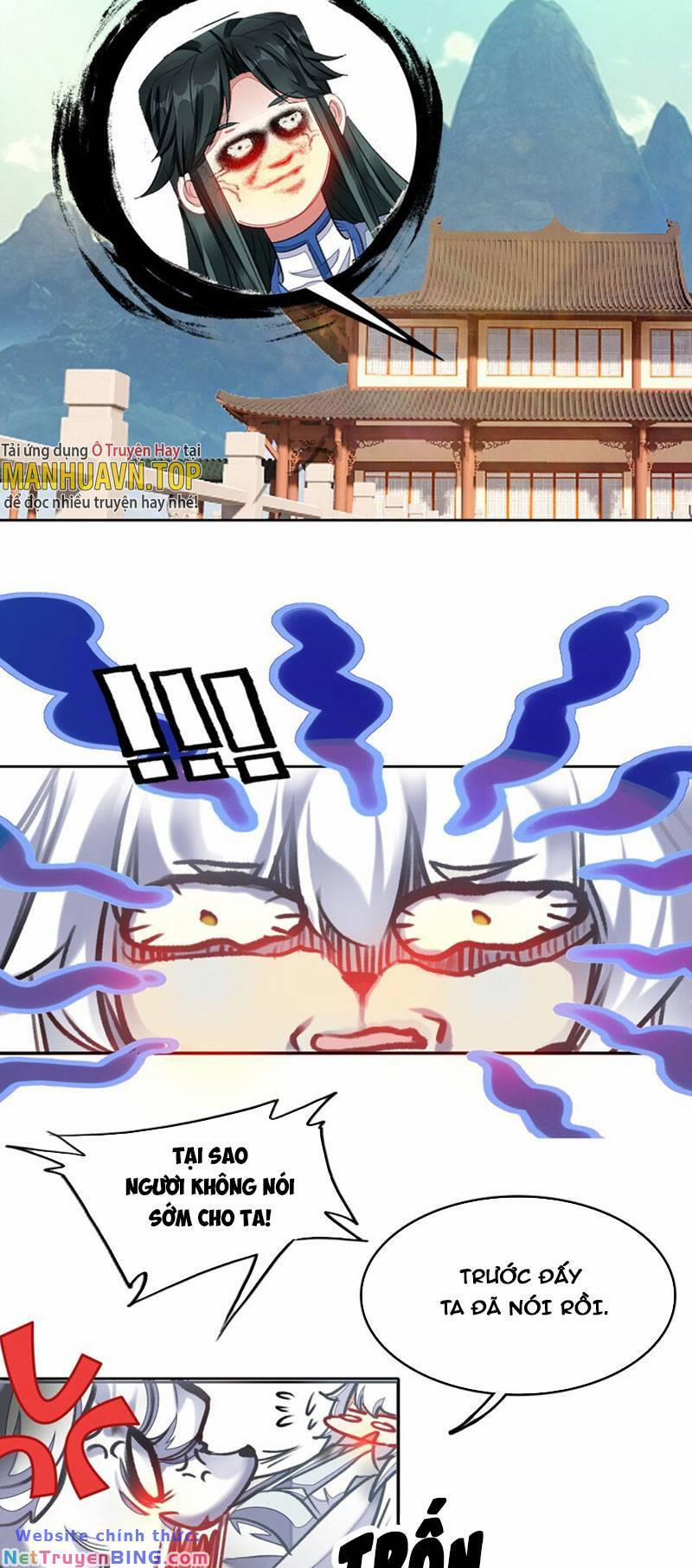 Ta Đây Chính Là Tuyệt Thế Cao Thủ 27 trang 13