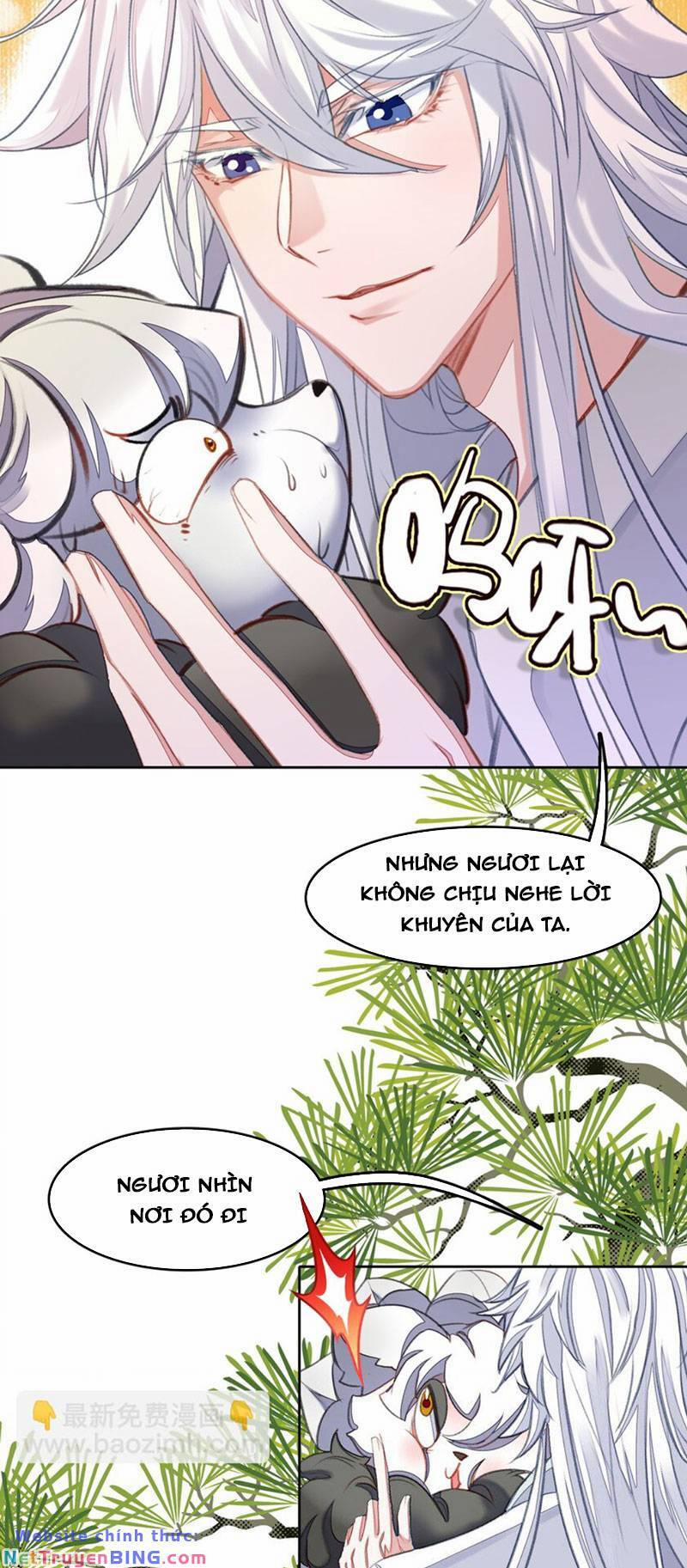 Ta Đây Chính Là Tuyệt Thế Cao Thủ 27 trang 6