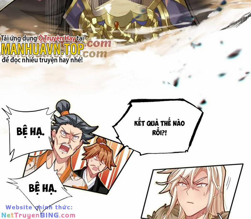 Ta Đây Chính Là Tuyệt Thế Cao Thủ 28 trang 15