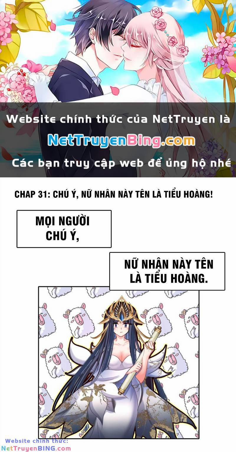 Ta Đây Chính Là Tuyệt Thế Cao Thủ 31 trang 0