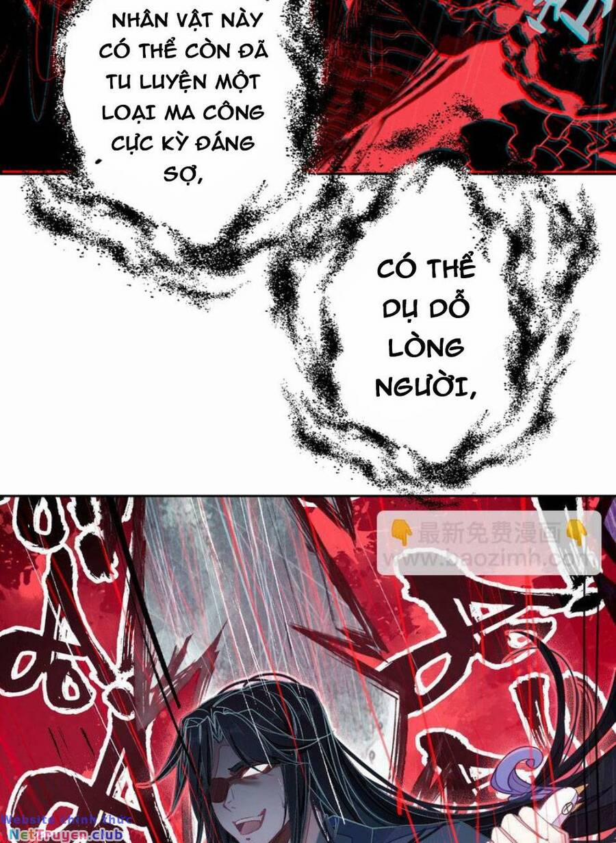 Ta Đây Chính Là Tuyệt Thế Cao Thủ 32 trang 7