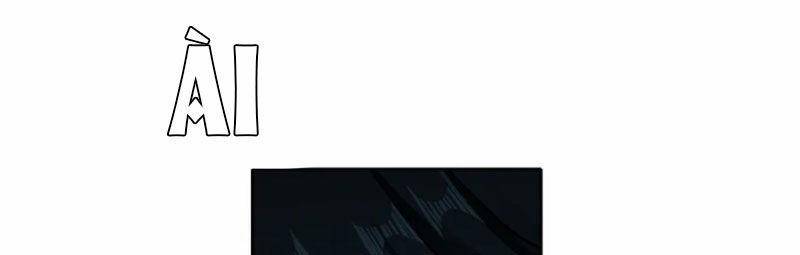 Ta Đây Chính Là Tuyệt Thế Cao Thủ 33 trang 54