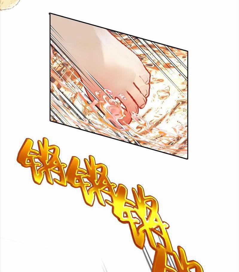 Ta Đây Chính Là Tuyệt Thế Cao Thủ 40 trang 77