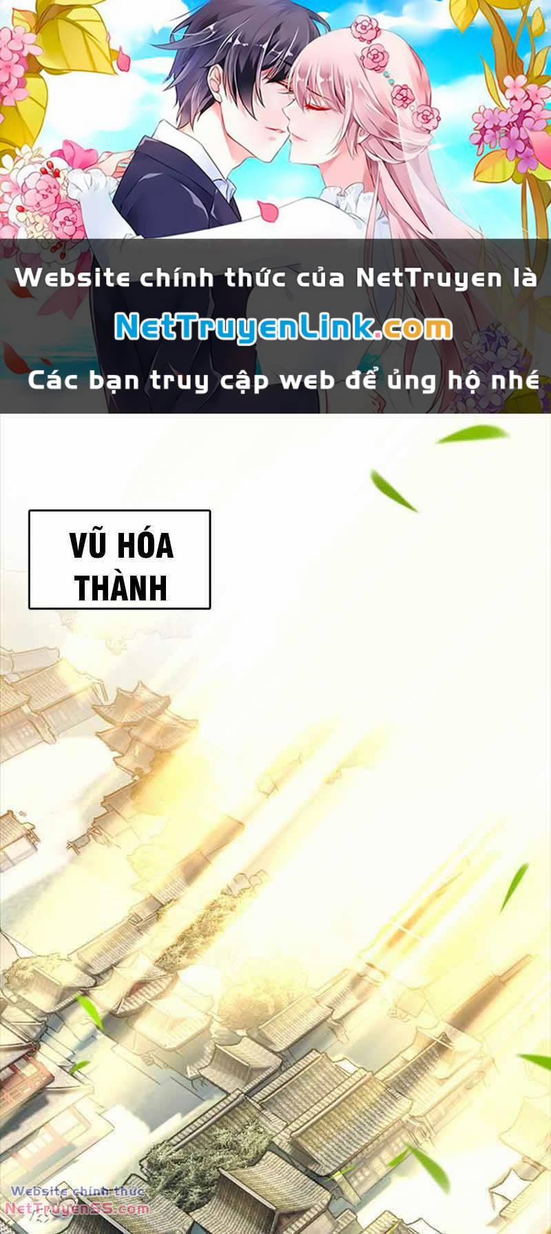 Ta Đây Chính Là Tuyệt Thế Cao Thủ 43 trang 0
