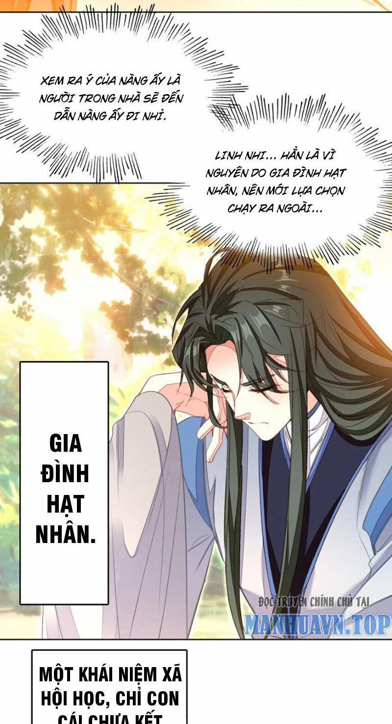 Ta Đây Chính Là Tuyệt Thế Cao Thủ 44 trang 11