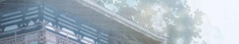 Ta Đây Chính Là Tuyệt Thế Cao Thủ 44 trang 73