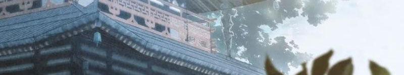 Ta Đây Chính Là Tuyệt Thế Cao Thủ 44 trang 74