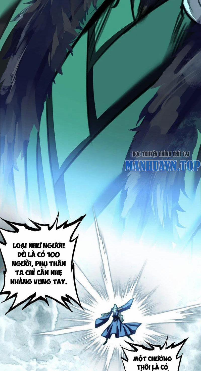 Ta Đây Chính Là Tuyệt Thế Cao Thủ 49 trang 27