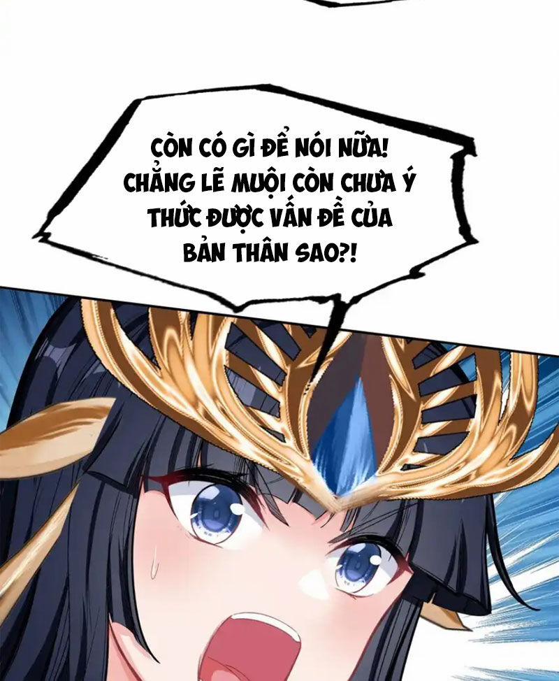 Ta Đây Chính Là Tuyệt Thế Cao Thủ 59 trang 57