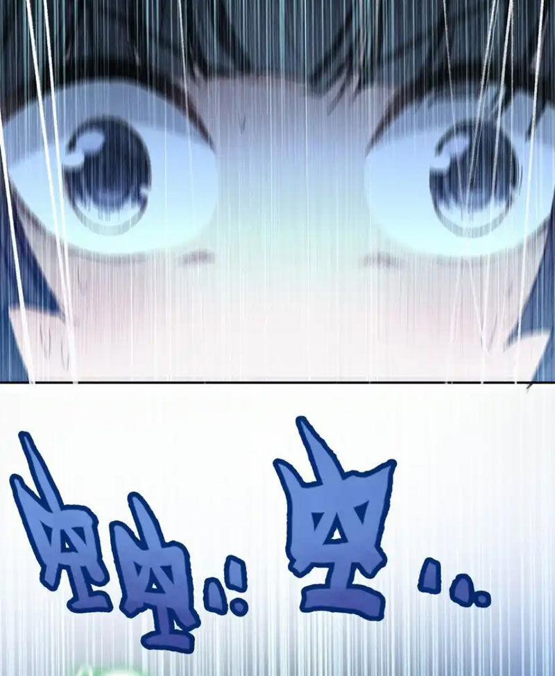 Ta Đây Chính Là Tuyệt Thế Cao Thủ 59 trang 75