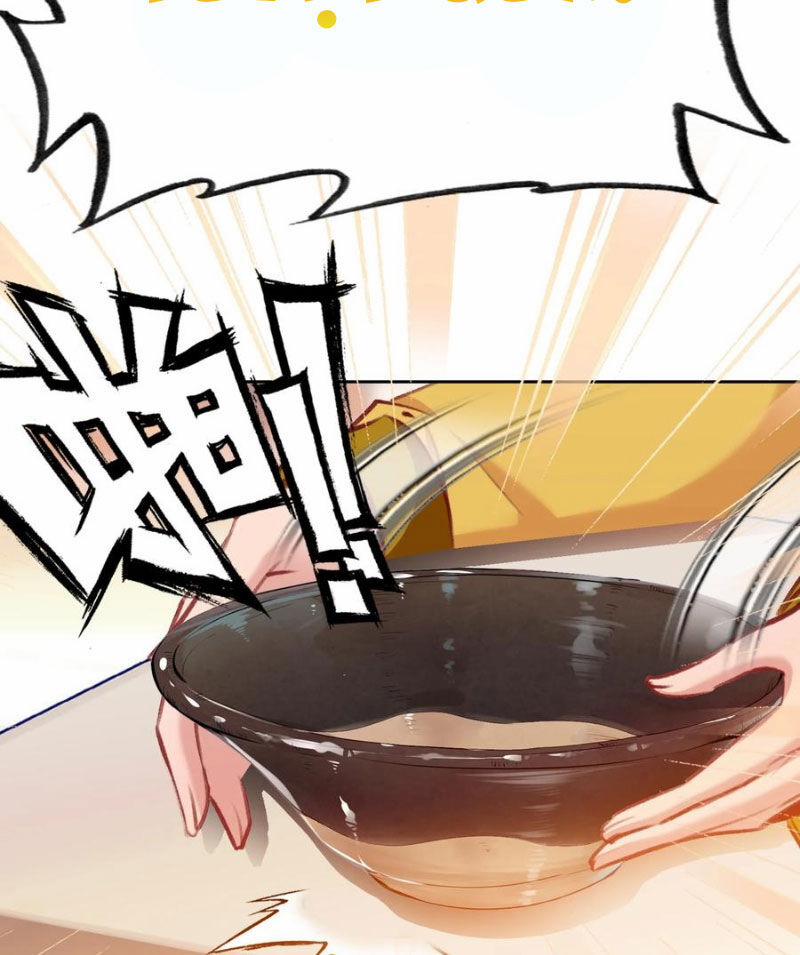 Ta Đây Chính Là Tuyệt Thế Cao Thủ 65 trang 4