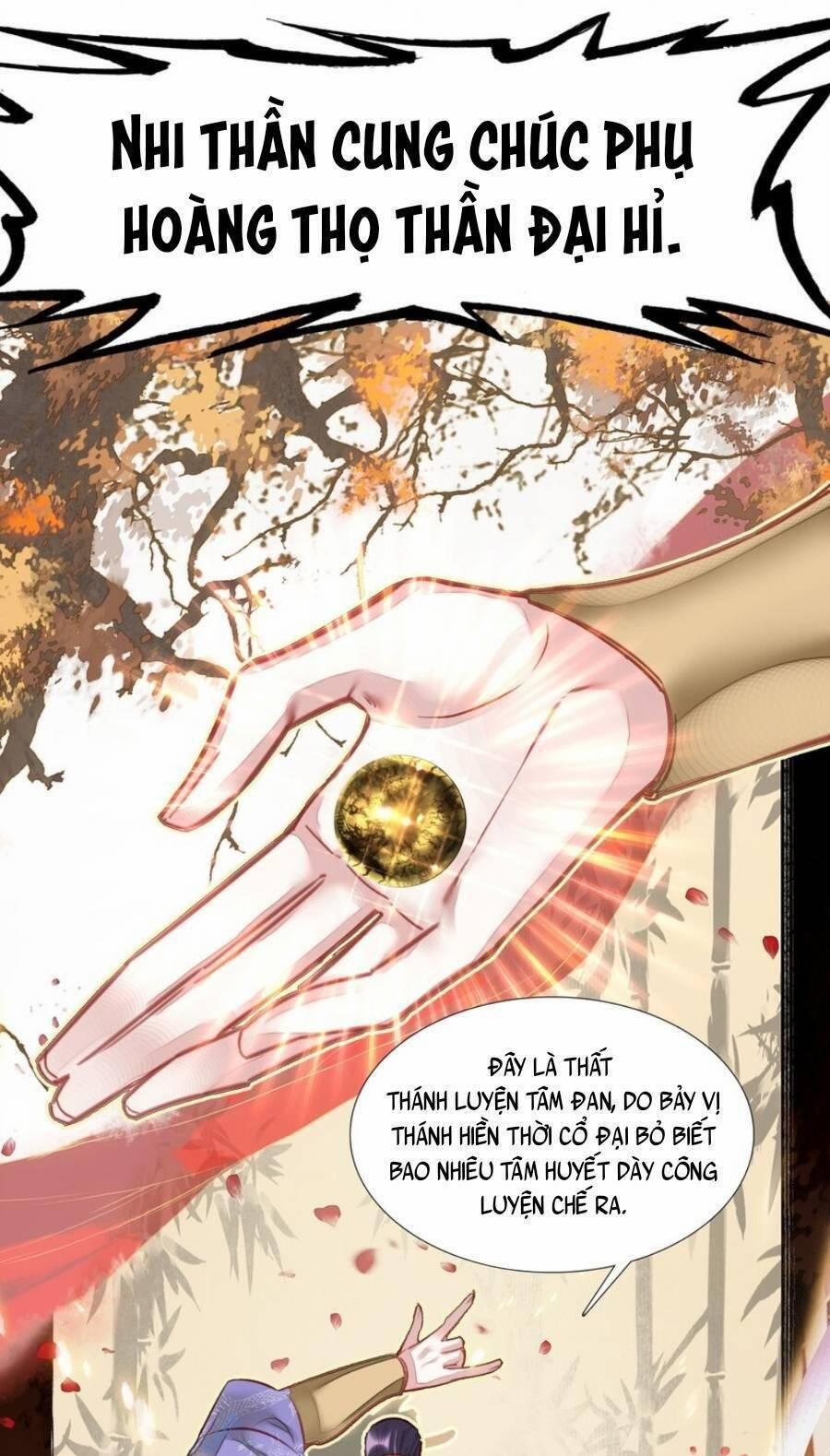 Ta Đây Chính Là Tuyệt Thế Cao Thủ 7 trang 23