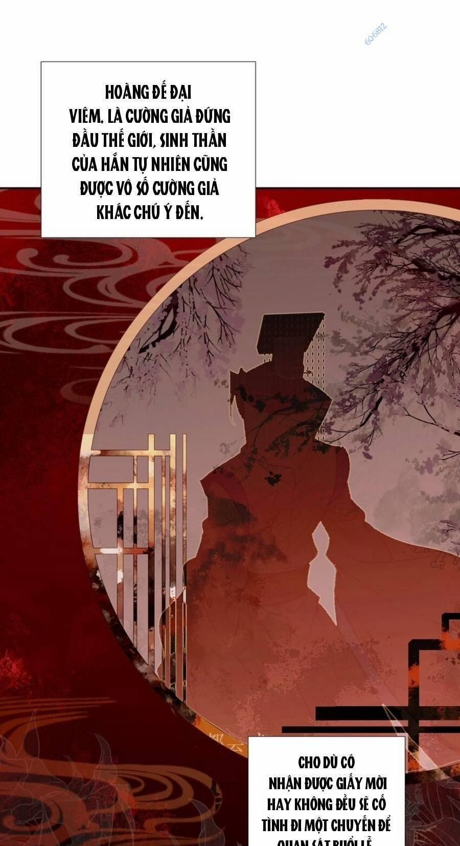 Ta Đây Chính Là Tuyệt Thế Cao Thủ 7 trang 3