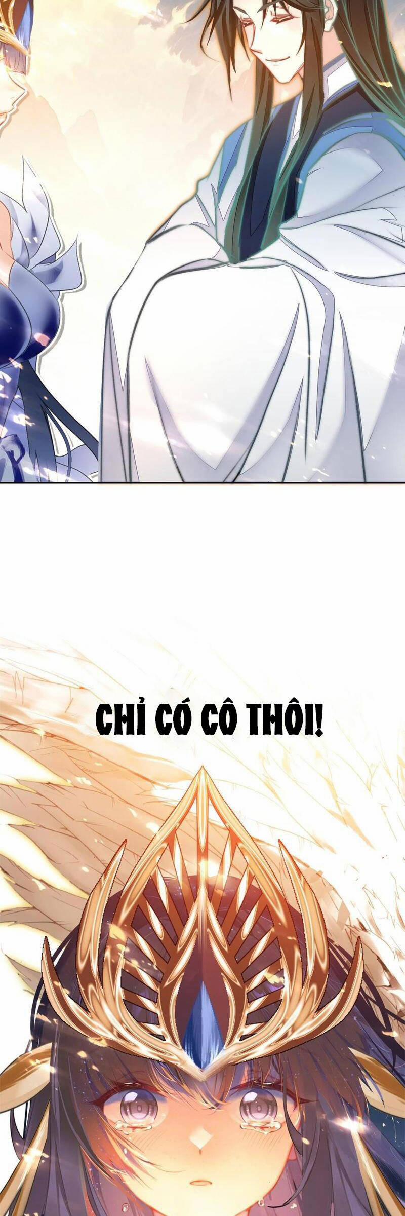 Ta Đây Chính Là Tuyệt Thế Cao Thủ 73 trang 17