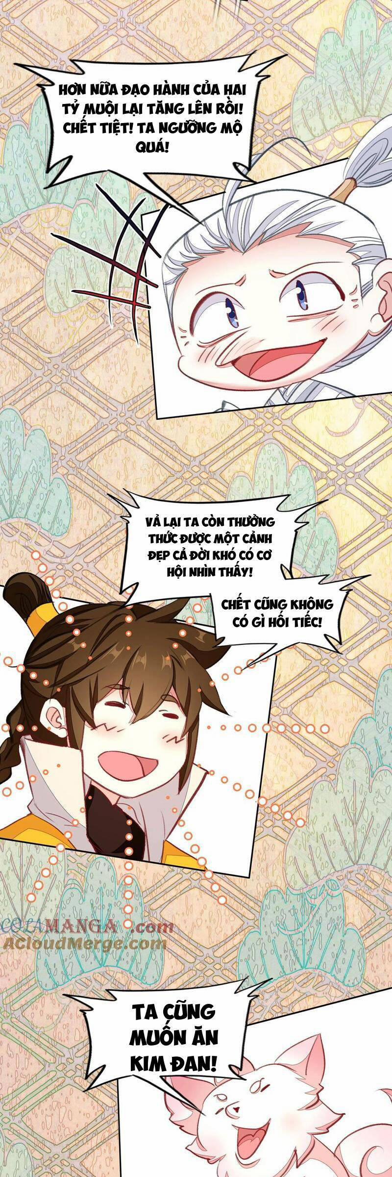 Ta Đây Chính Là Tuyệt Thế Cao Thủ 73 trang 26