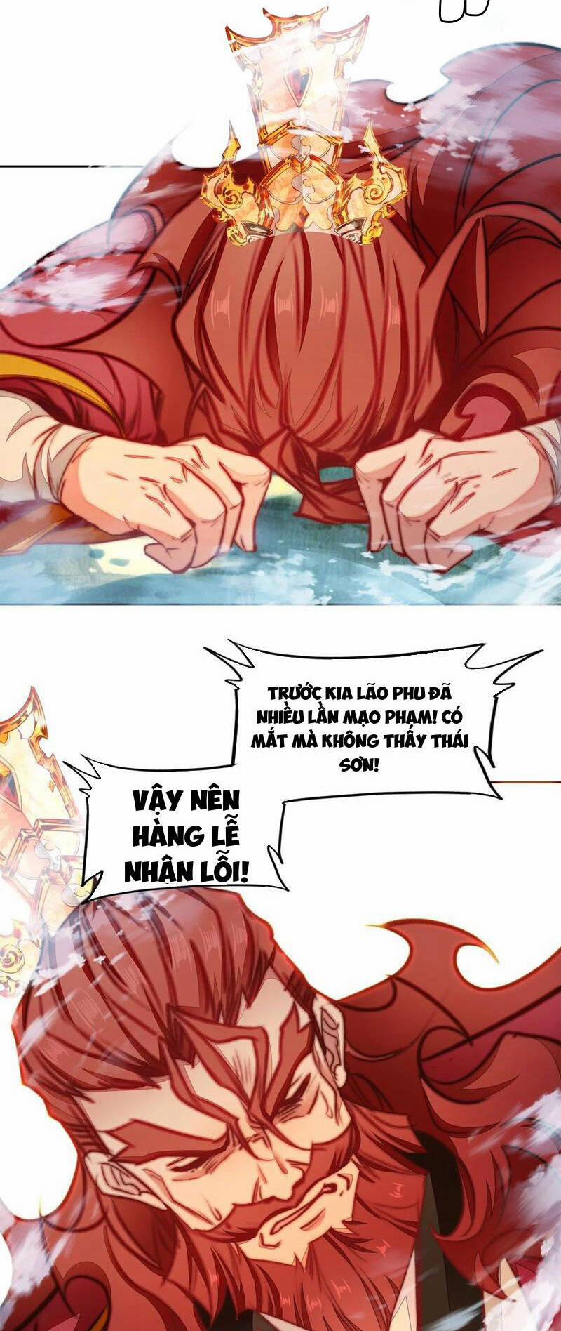 Ta Đây Chính Là Tuyệt Thế Cao Thủ 74 trang 19