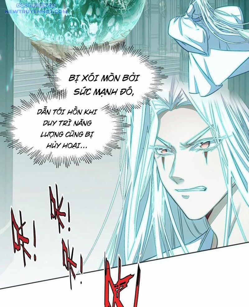 Ta Đây Chính Là Tuyệt Thế Cao Thủ 77 trang 2