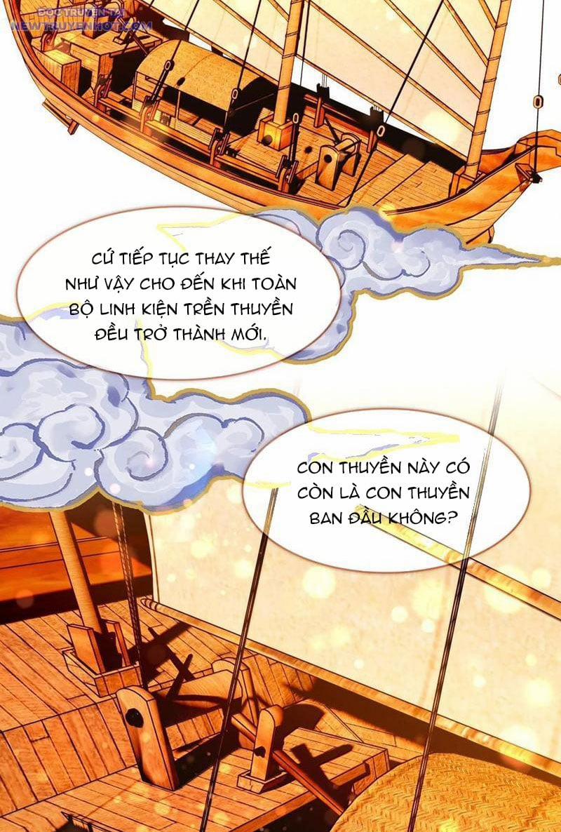 Ta Đây Chính Là Tuyệt Thế Cao Thủ 78 trang 2