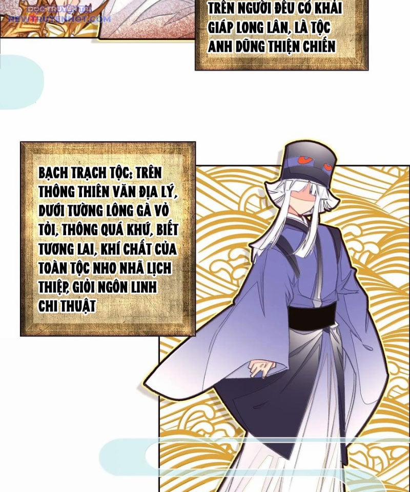 Ta Đây Chính Là Tuyệt Thế Cao Thủ 79 trang 18