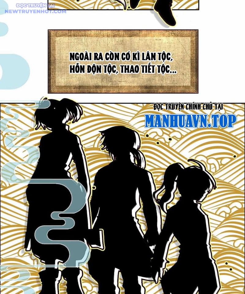 Ta Đây Chính Là Tuyệt Thế Cao Thủ 79 trang 25