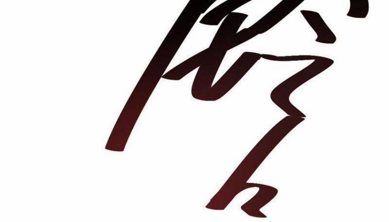 Ta Độ 999 Lần Thiên Kiếp 54 trang 7