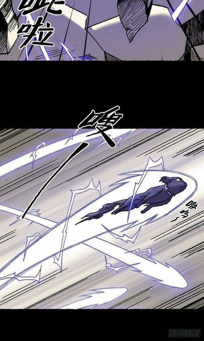 Ta Độ Kiếp Thất Bại Đều Là Tại Ngươi 67 trang 15