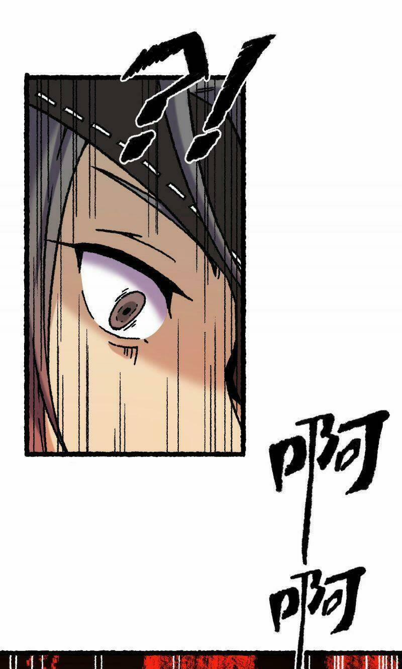 Ta Độ Kiếp Thất Bại Đều Là Tại Ngươi 72 trang 22