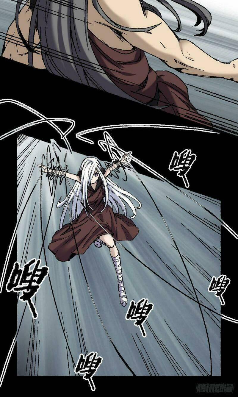 Ta Độ Kiếp Thất Bại Đều Là Tại Ngươi 73 trang 15