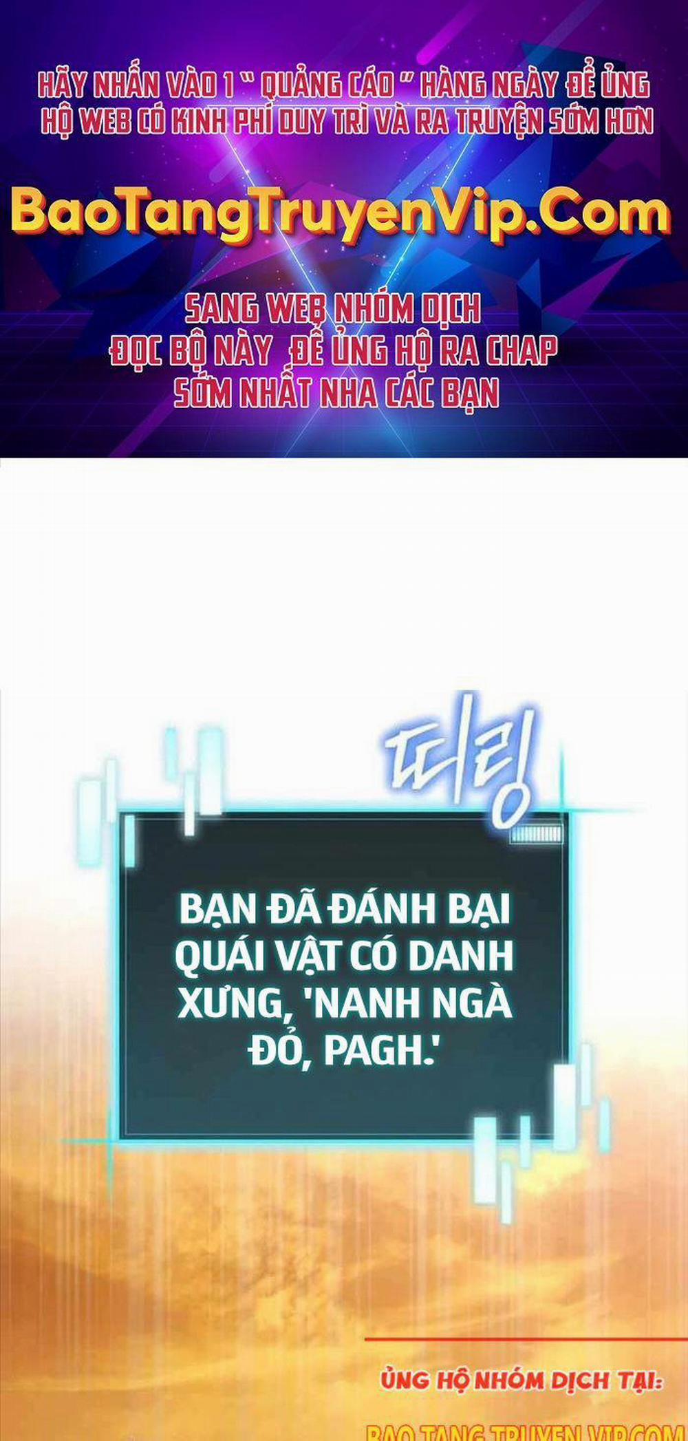 Ta Đoạt Bảo Ma Thần 18 trang 0