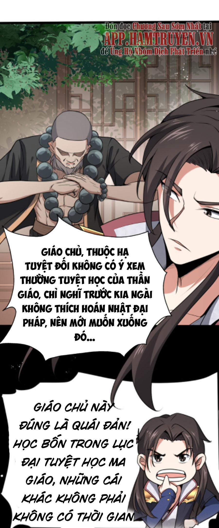 Ta Đoạt Xá Ma Hoàng 15 trang 17