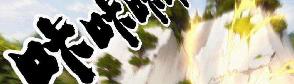 Ta Đoạt Xá Người Chơi Hệ Thống 7 trang 51