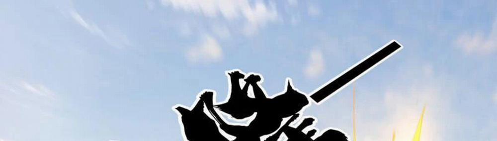 Ta Đoạt Xá Người Chơi Hệ Thống 7 trang 55