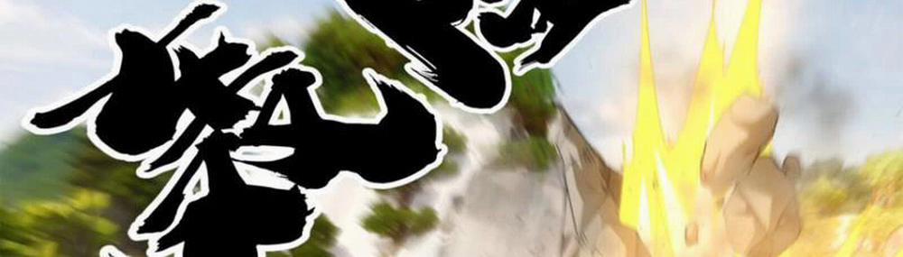 Ta Đoạt Xá Người Chơi Hệ Thống 7 trang 56