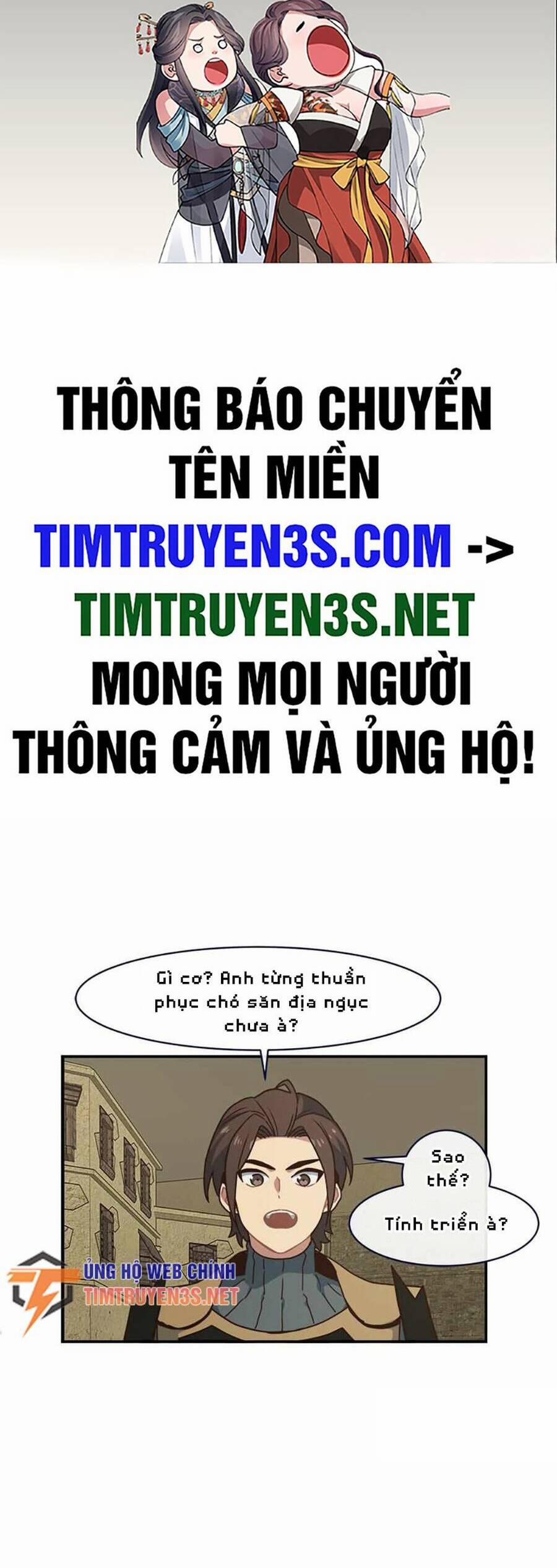 Ta Độc Nhất Giữa 7 Tỷ Người 51 trang 1
